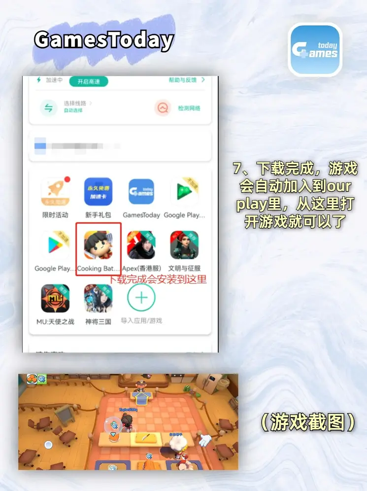 牛宝体育登陆平台网站多少截图3