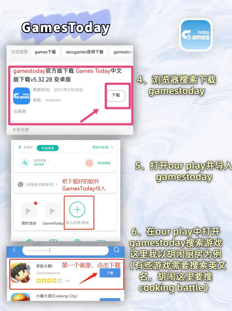 牛宝体育登陆平台网站多少截图2
