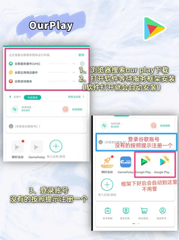 牛宝体育登陆平台网站多少截图1